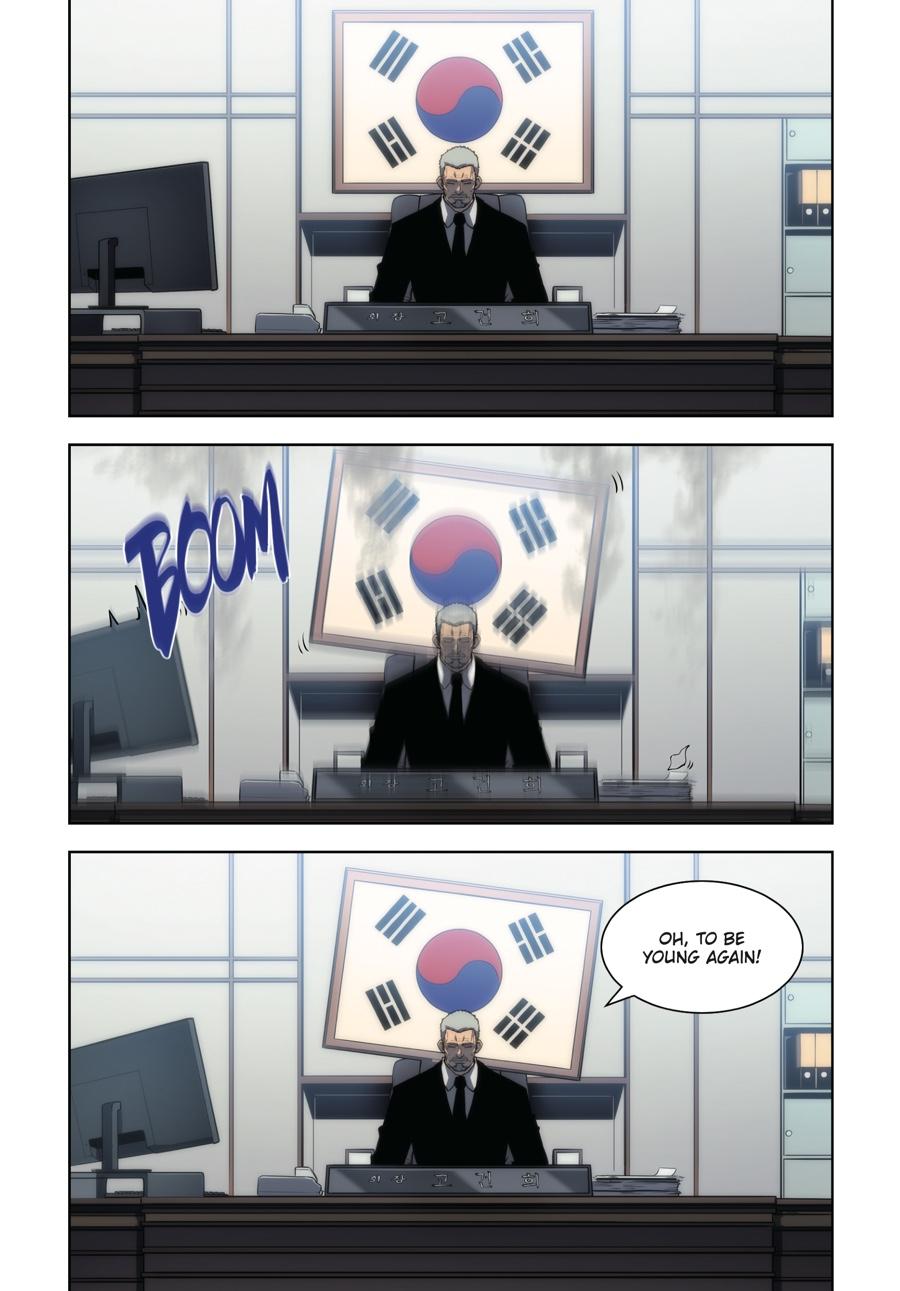 Solo Leveling (Volume) Chapter 22 82