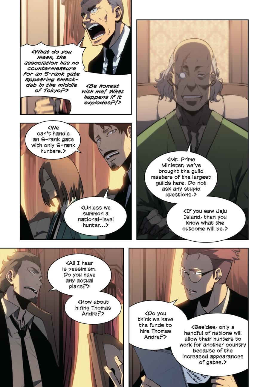 Solo Leveling (Volume) Chapter 25 13