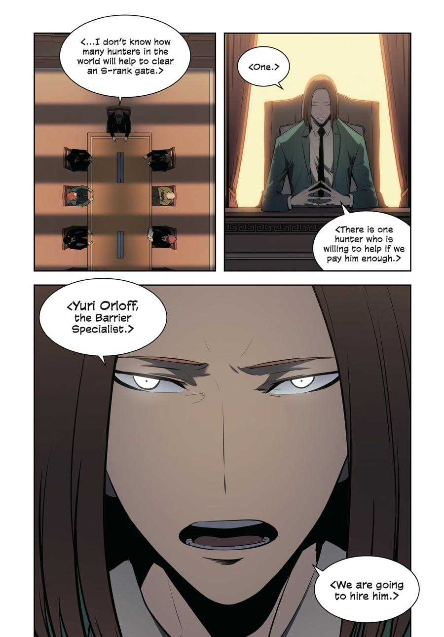 Solo Leveling (Volume) Chapter 25 14