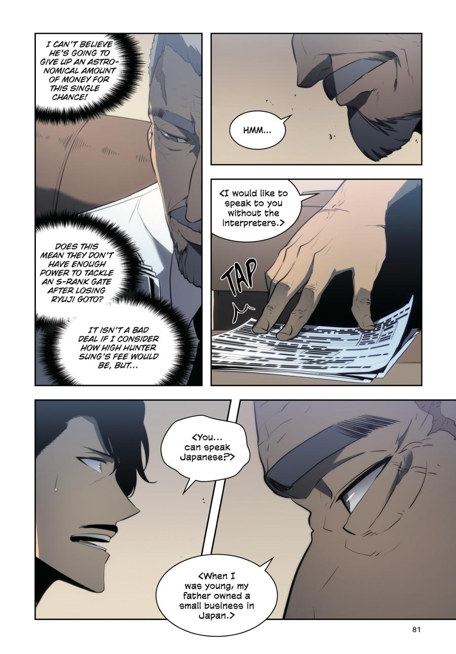 Solo Leveling (Volume) Chapter 25 81