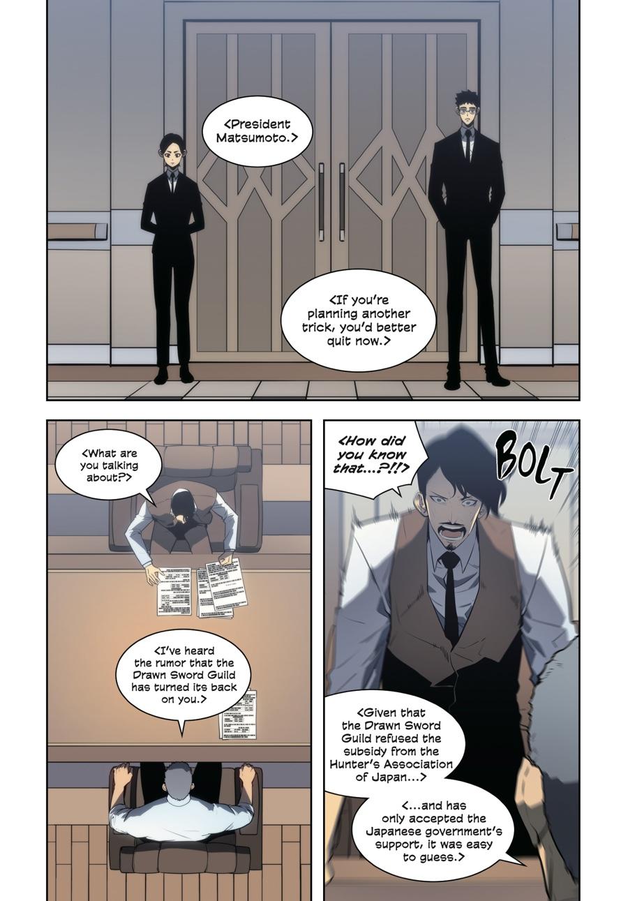 Solo Leveling (Volume) Chapter 25 82