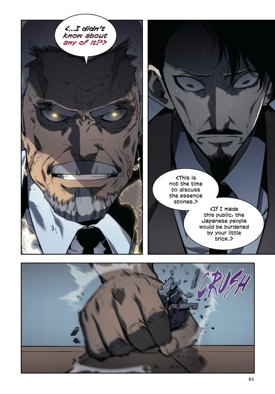 Solo Leveling (Volume) Chapter 25 85