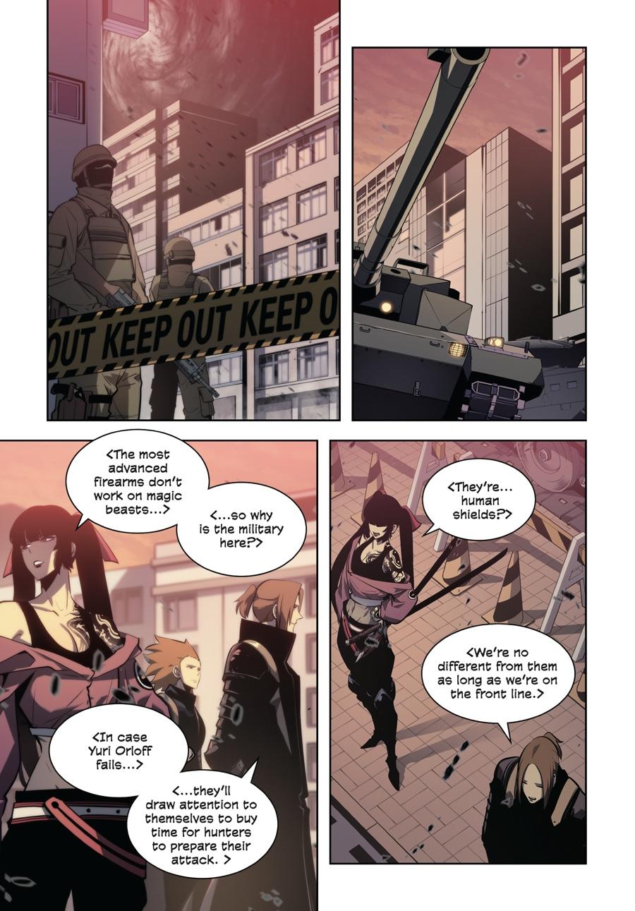 Solo Leveling (Volume) Chapter 27 6