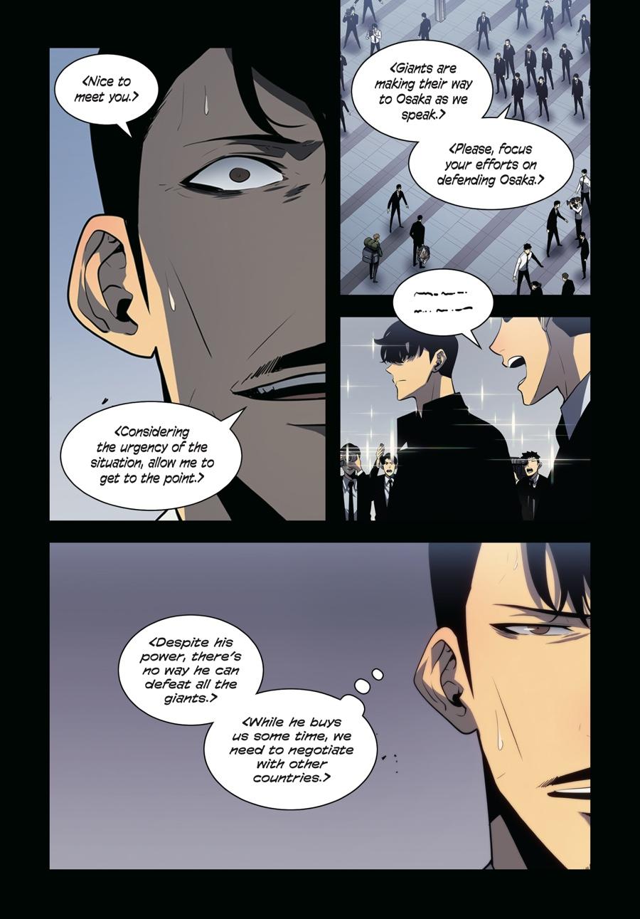 Solo Leveling (Volume) Chapter 28 12