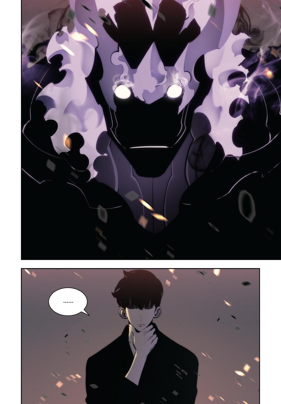 Solo Leveling (Volume) Chapter 28 16