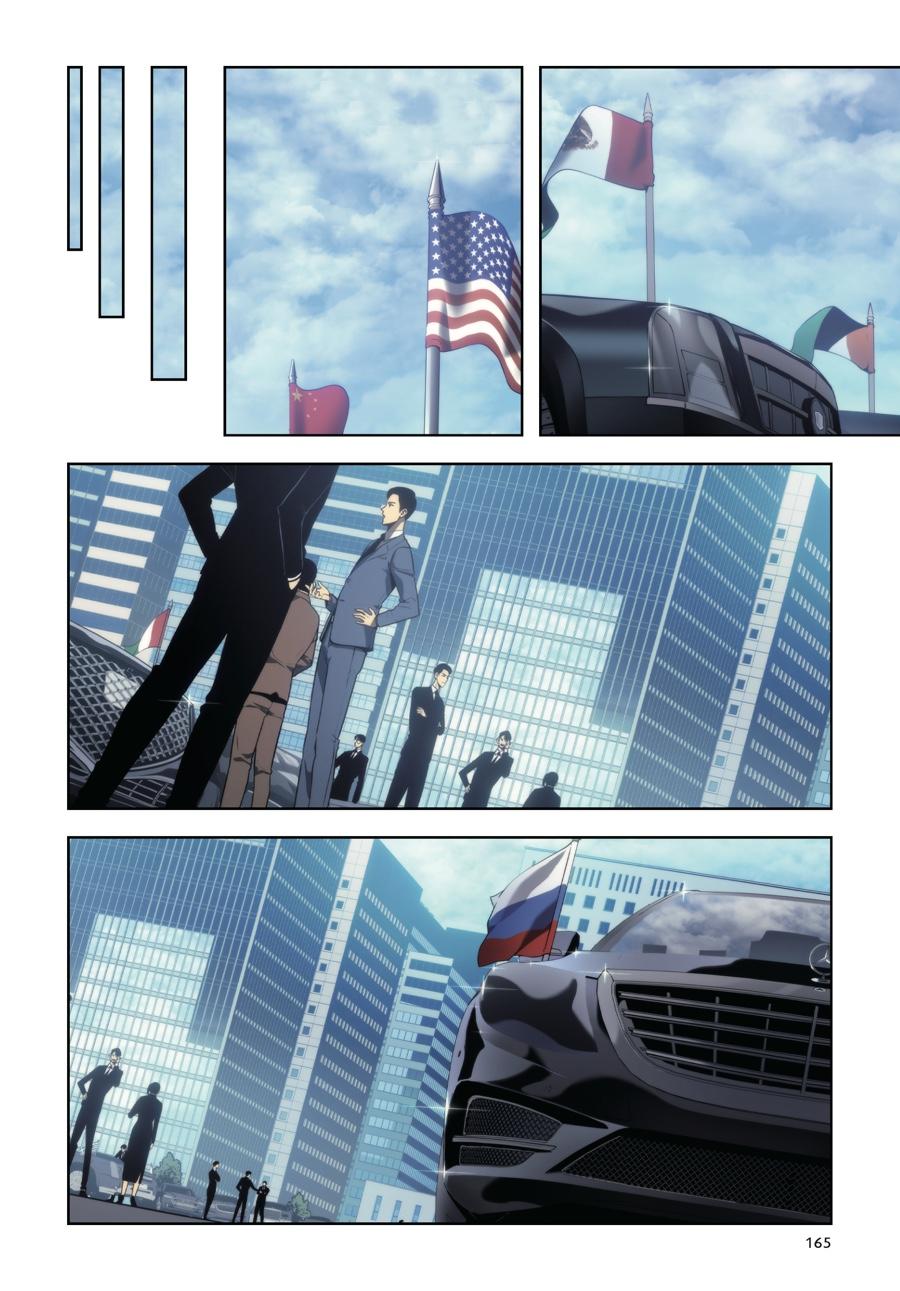 Solo Leveling (Volume) Chapter 29 66