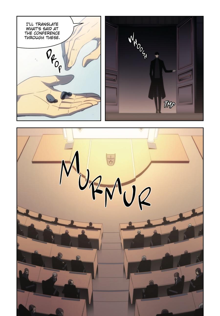 Solo Leveling (Volume) Chapter 31 34