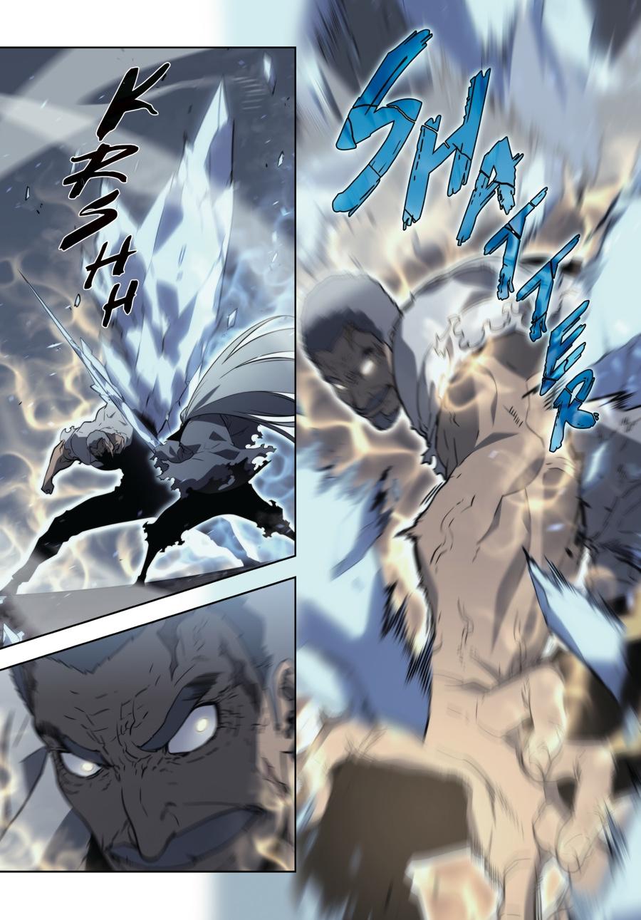 Solo Leveling (Volume) Chapter 32 15