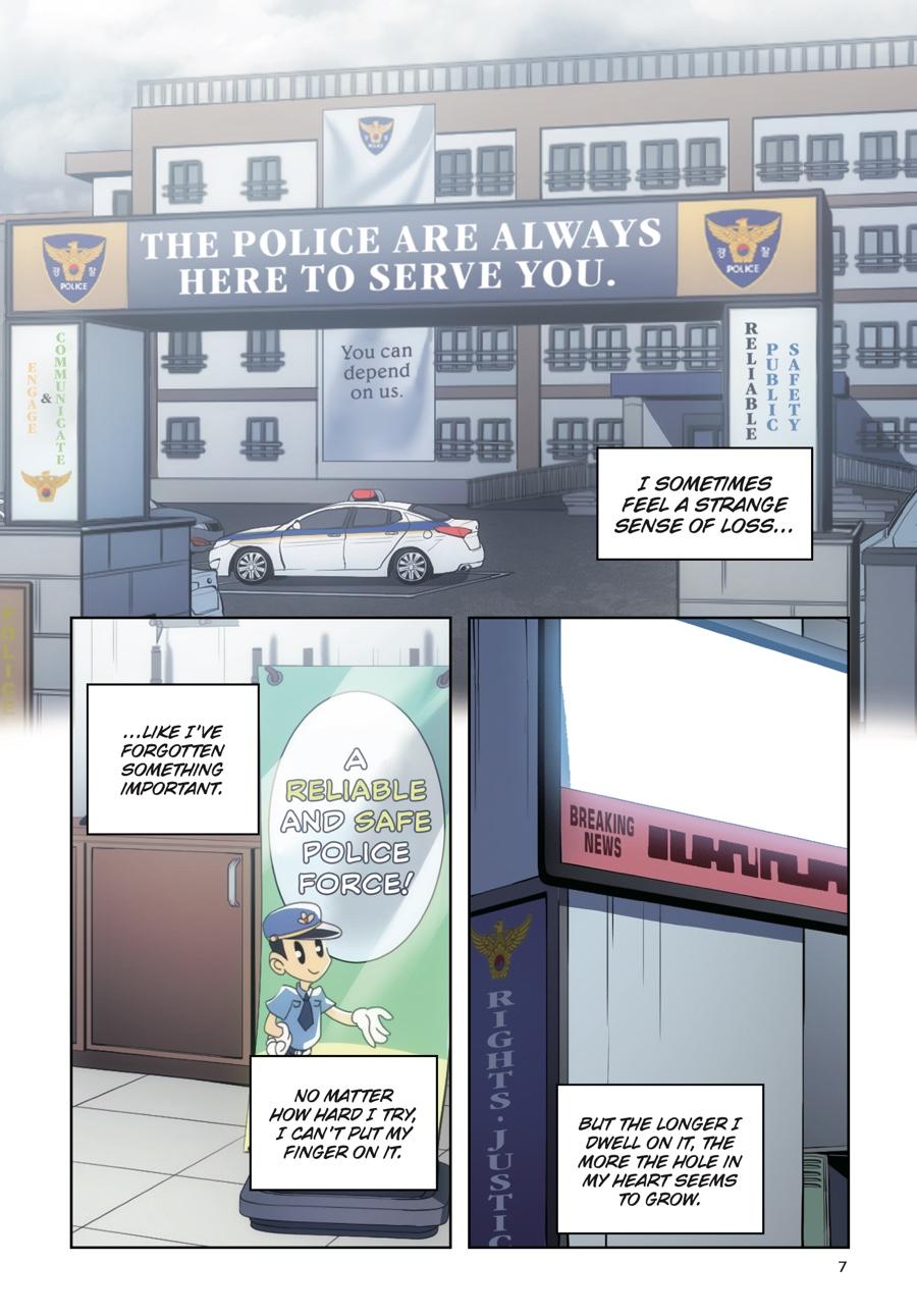 Solo Leveling (Volume) Chapter 40.1 8