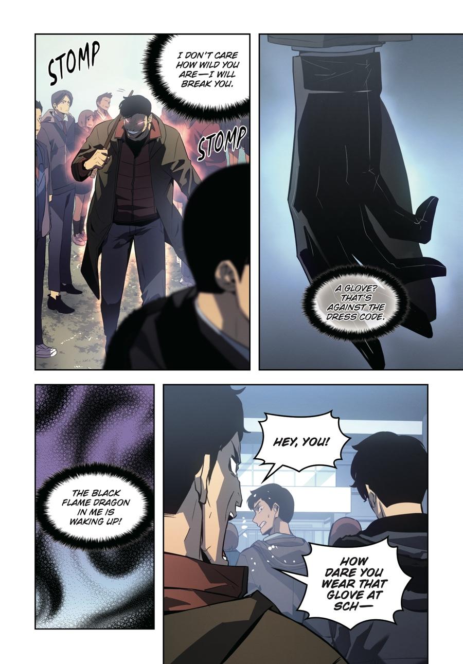 Solo Leveling (Volume) Chapter 40.1 31