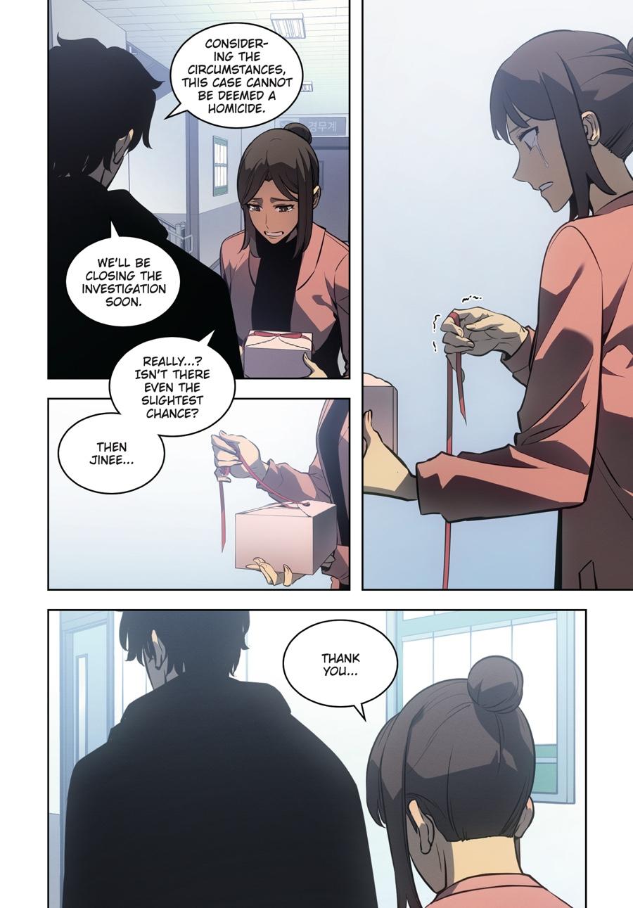 Solo Leveling (Volume) Chapter 40.3 89