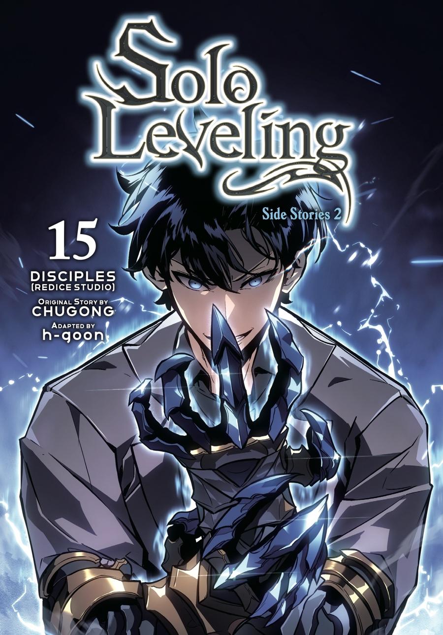 Solo Leveling (Volume) Chapter 40.4 2