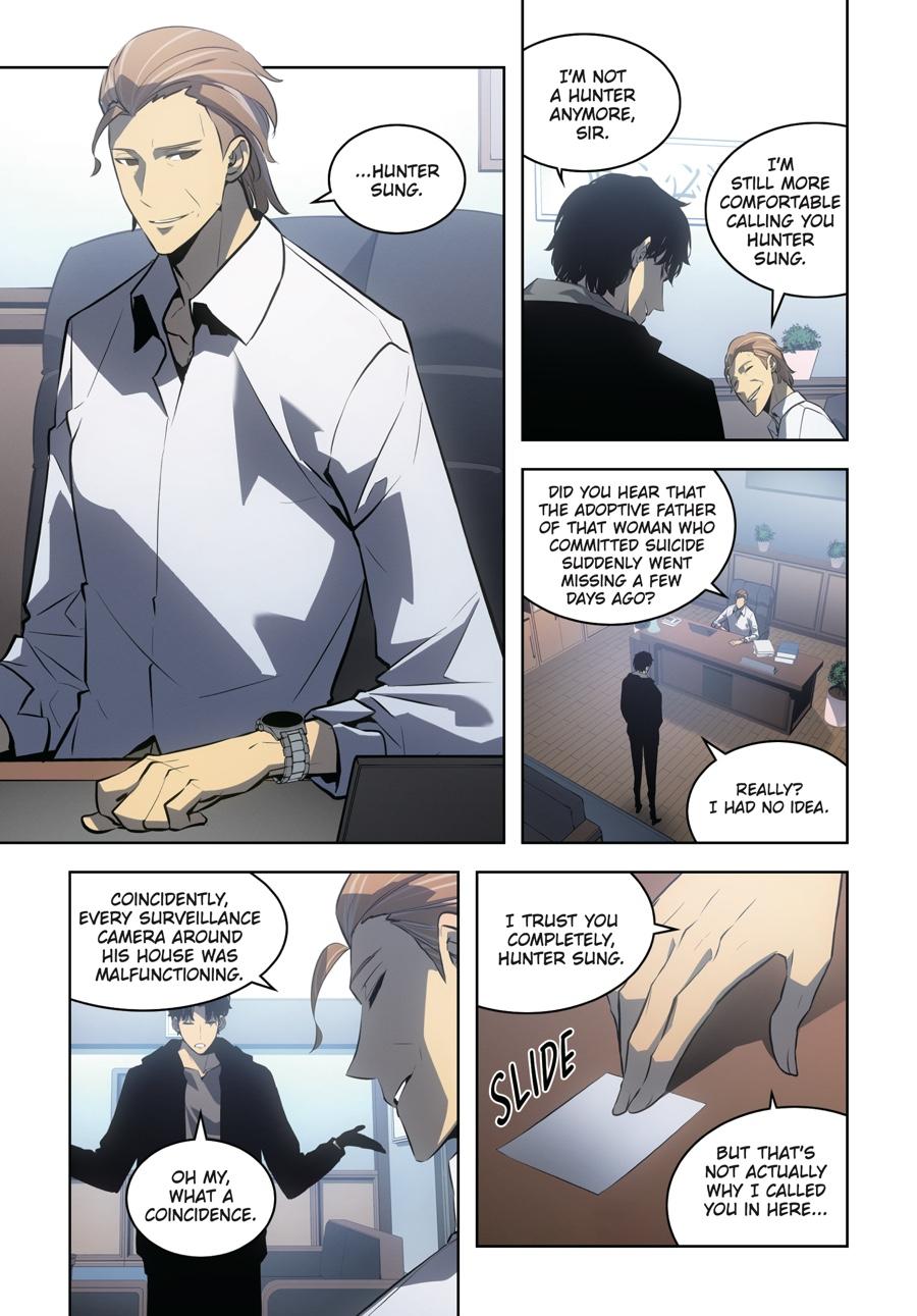 Solo Leveling (Volume) Chapter 40.4 15