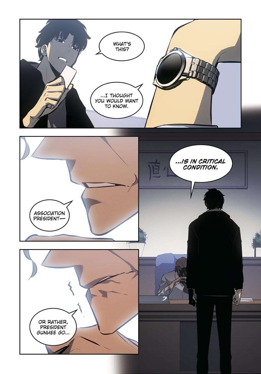 Solo Leveling (Volume) Chapter 40.4 16