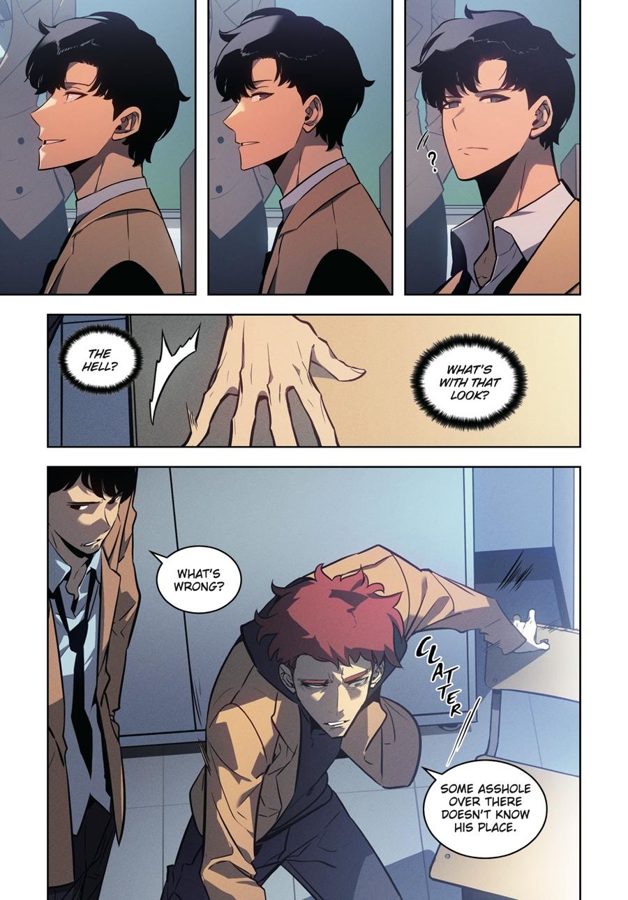 Solo Leveling (Volume) Chapter 40.5 4