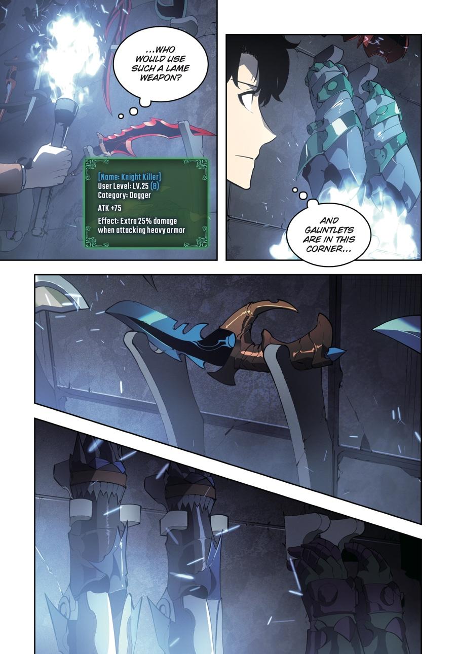 Solo Leveling (Volume) Chapter 40.5 21