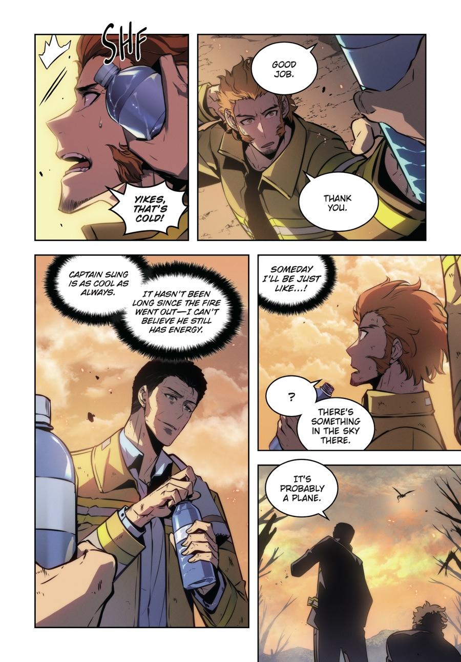 Solo Leveling (Volume) Chapter 40.6 92