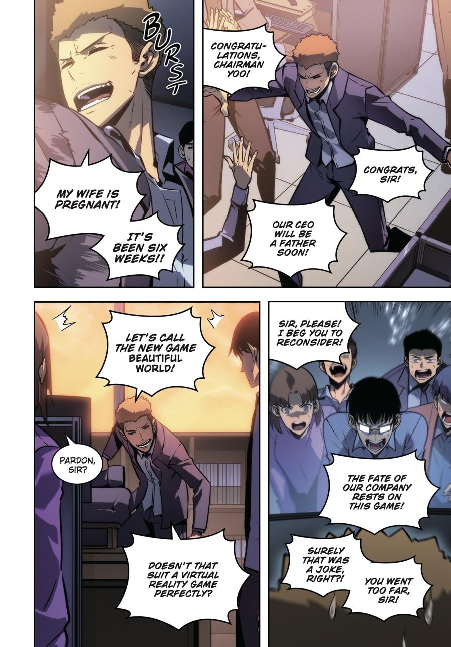 Solo Leveling (Volume) Chapter 40.6 94
