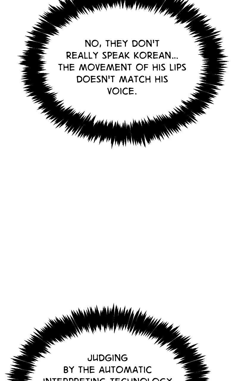 The Lone Necromancer Episode 210 6