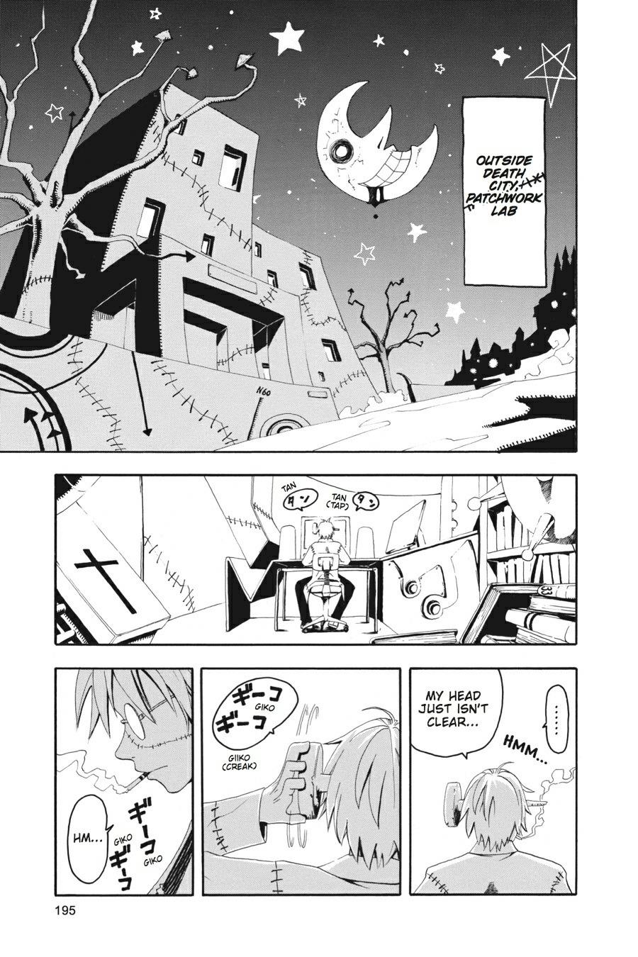 Read Soul Eater - Chapter 1 - www.souleatermanga.com | Image 59