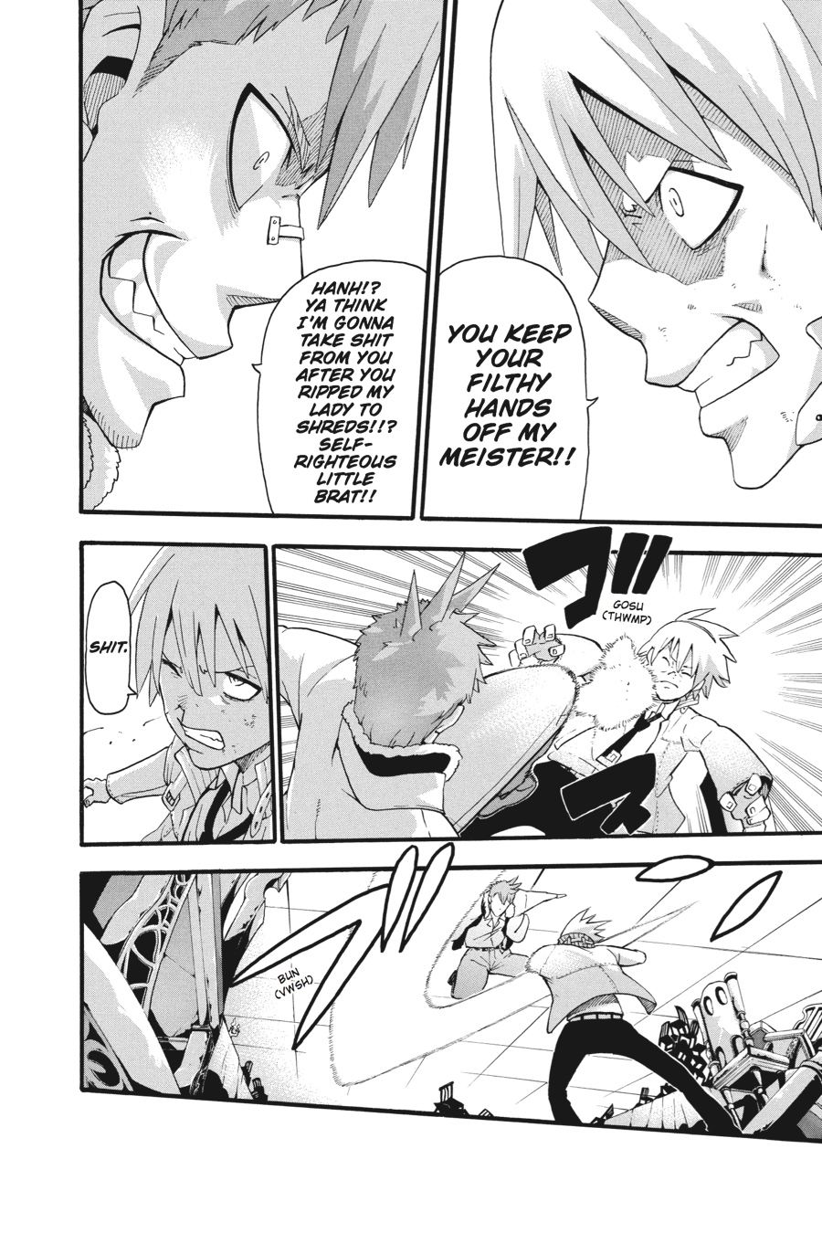 Read Soul Eater - Chapter 75 - www.souleatermanga.com | Image 24