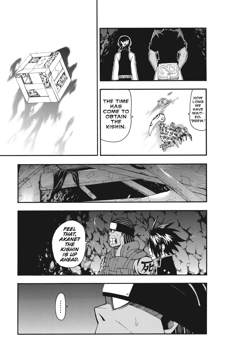 Read Soul Eater - Chapter 102 - www.souleatermanga.com | Image 24