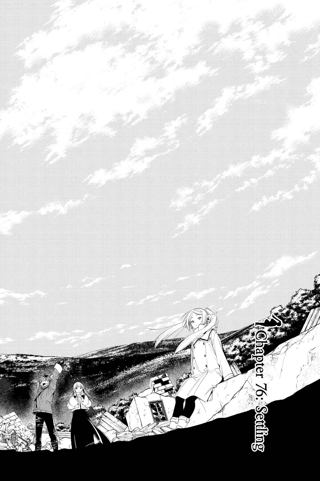 Frieren Chapter 76 - Page 1 - Frieren manga Chapter 76 manga