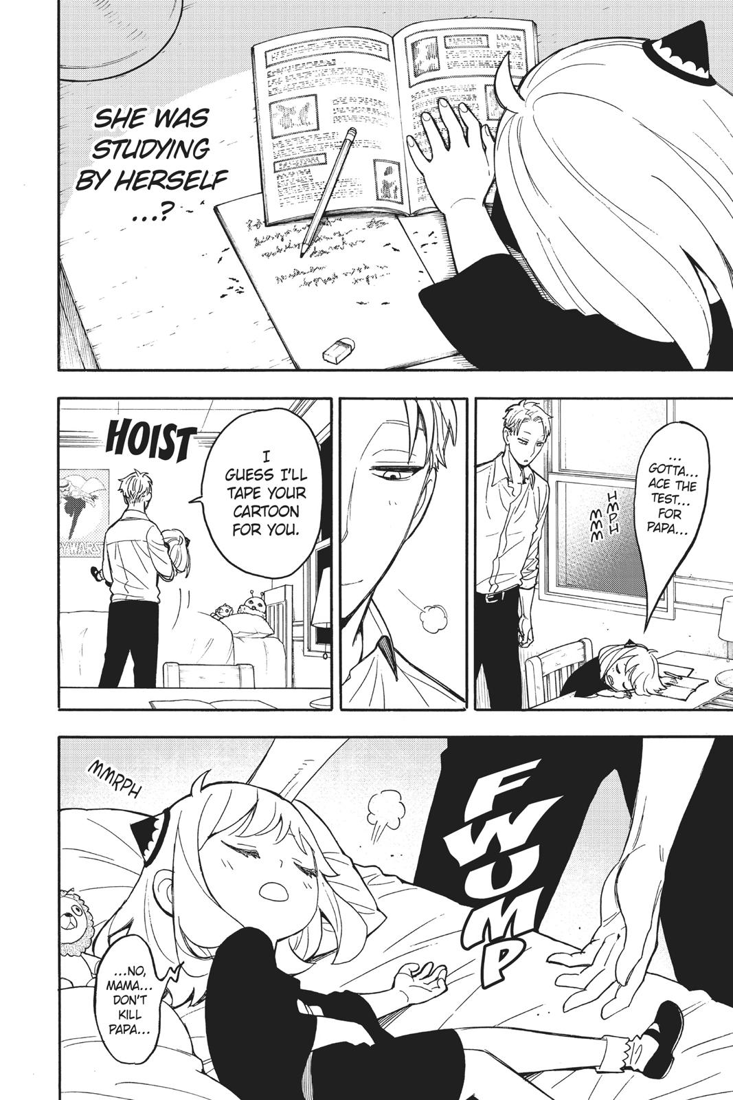 Spy x Family Mission 10 14