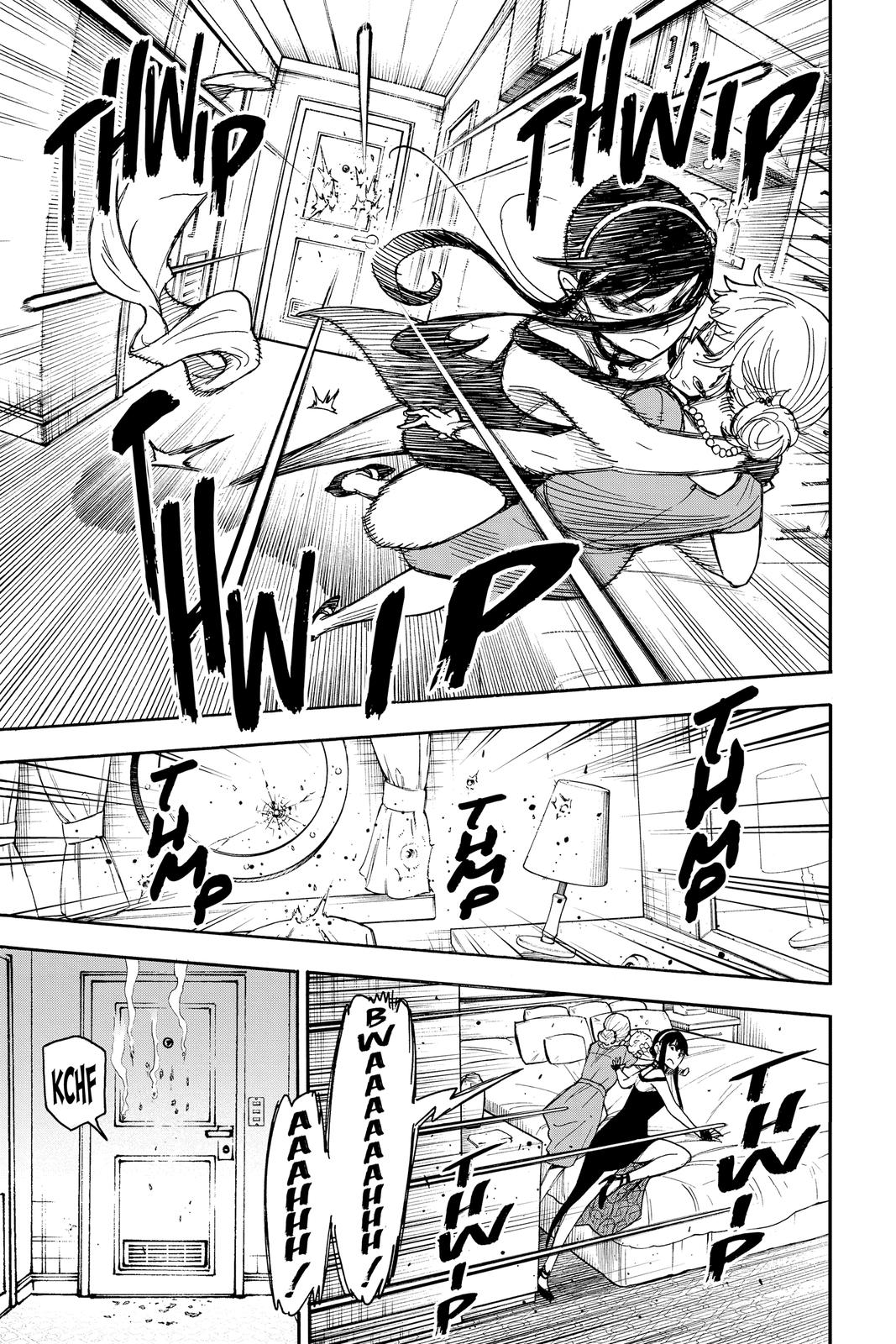 Spy x Family Chapter 47 - Page 3 - Spy x Family manga Chapter 47 manga