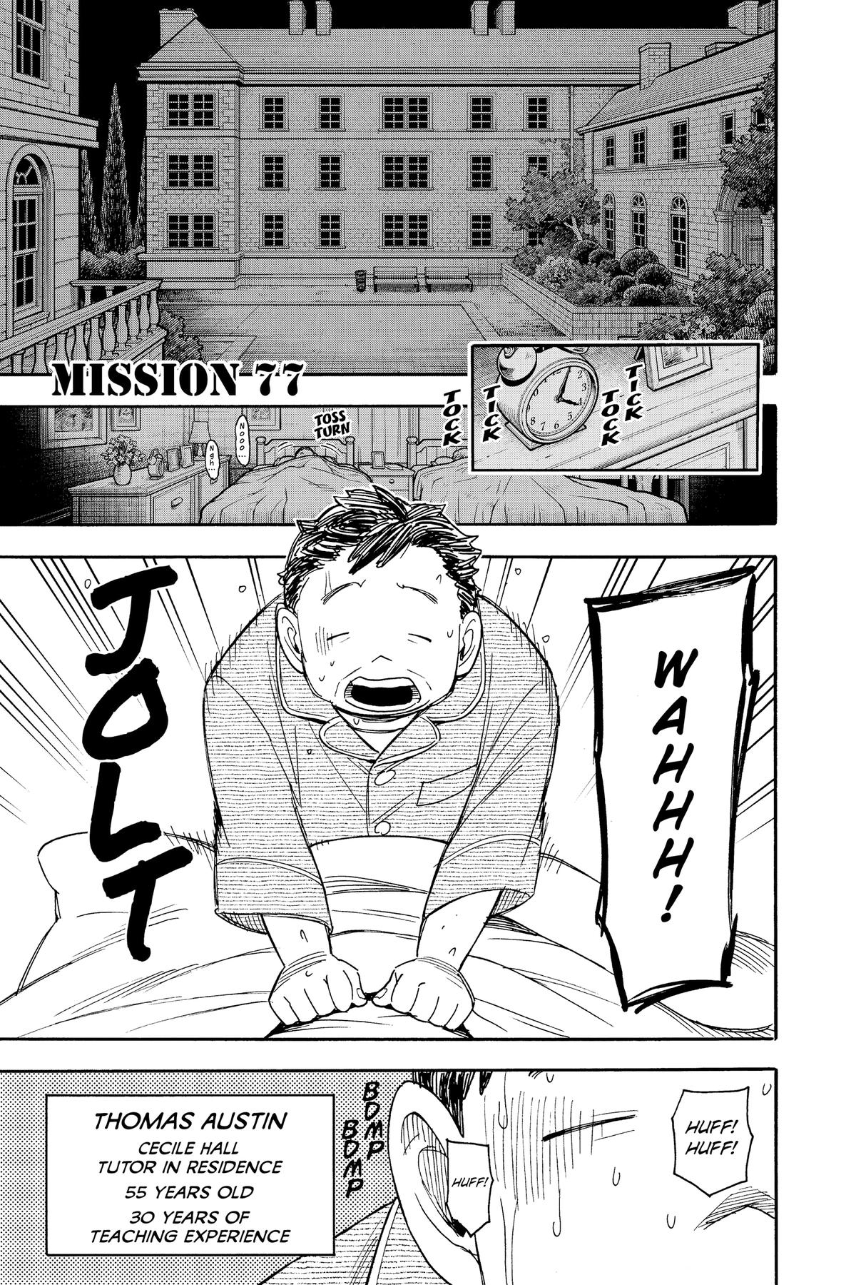 Spy x Family Chapter 77 - Page 1 - Spy x Family manga Chapter 77 manga