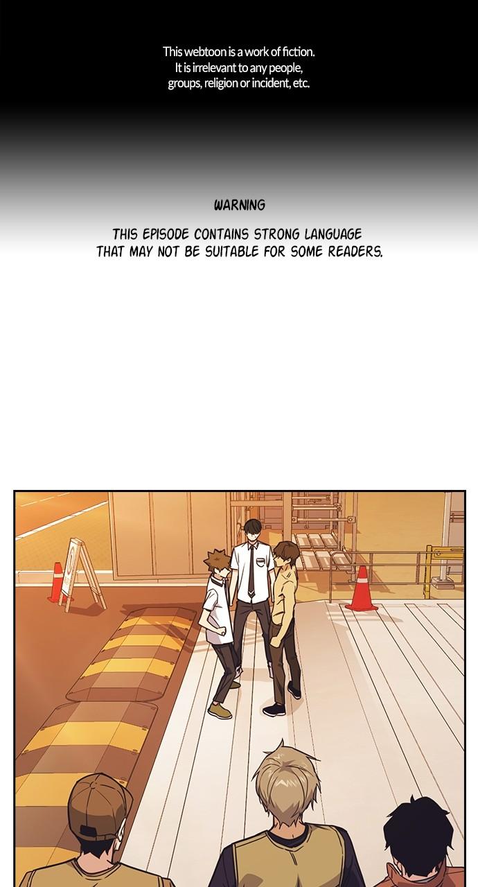 Study Group S1 - Episode 100 1