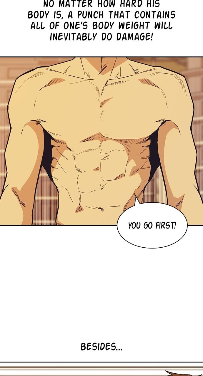 Study Group S1 - Episode 100 10