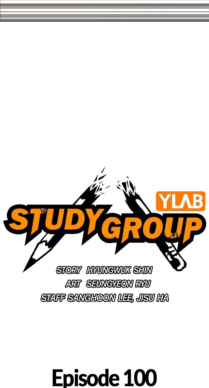 Study Group S1 - Episode 100 13