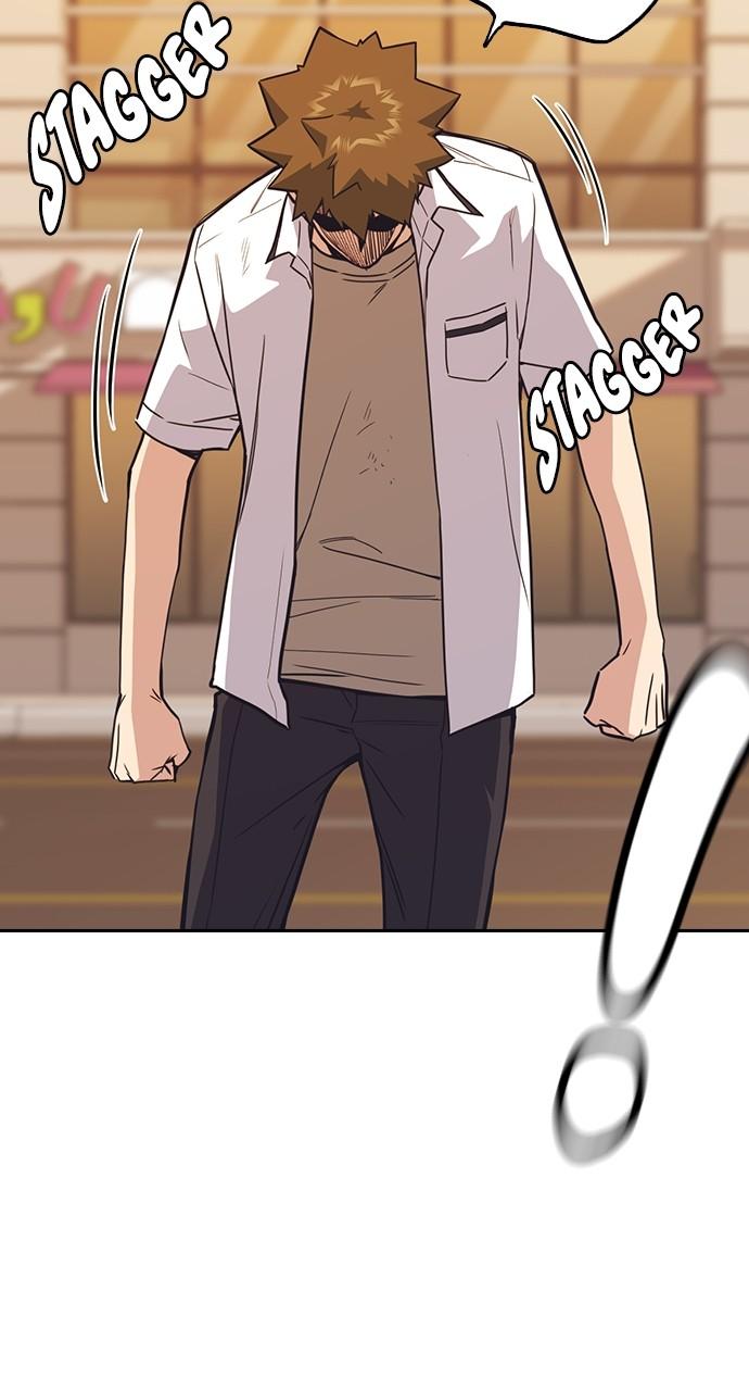 Study Group S1 - Episode 100 75