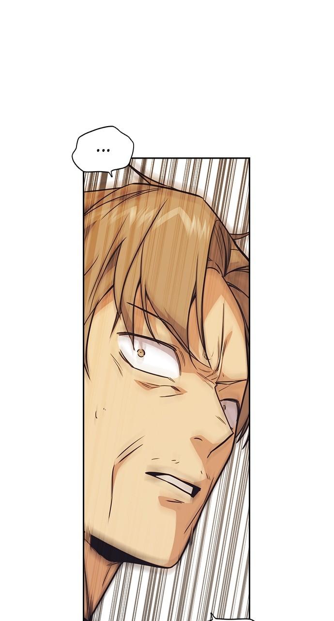 Study Group S1 - Episode 100 76