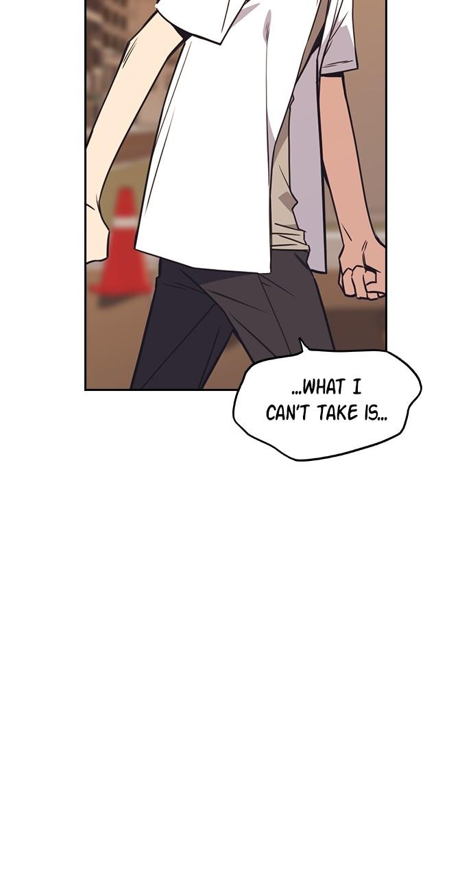 Study Group S1 - Episode 100 78