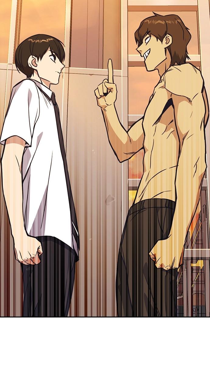 Study Group S1 - Episode 100 93