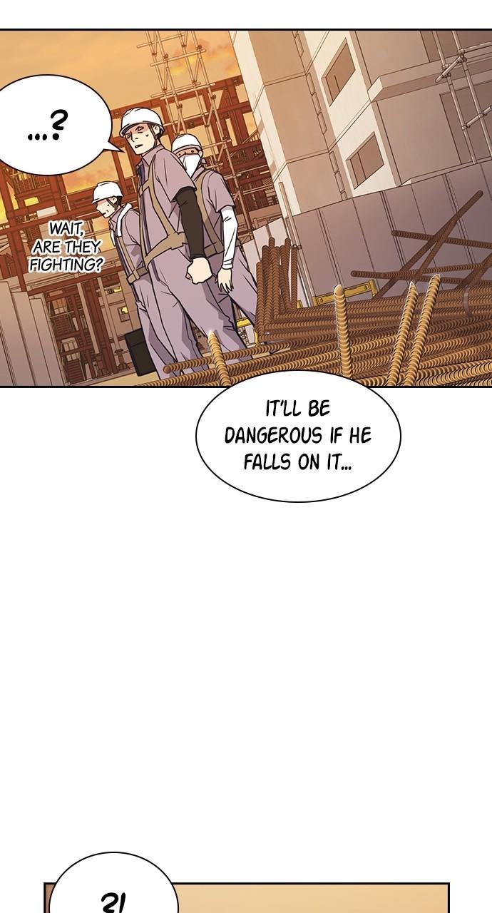 Study Group S1 - Episode 100 95