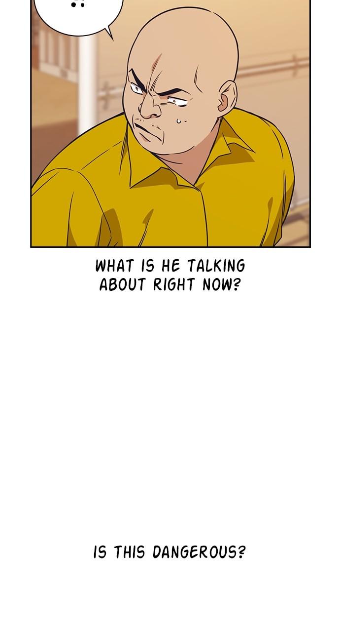 Study Group S1 - Episode 100 96