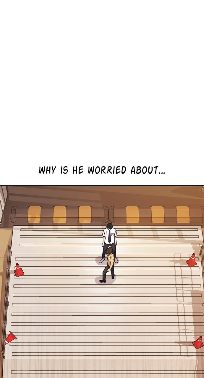 Study Group S1 - Episode 100 97