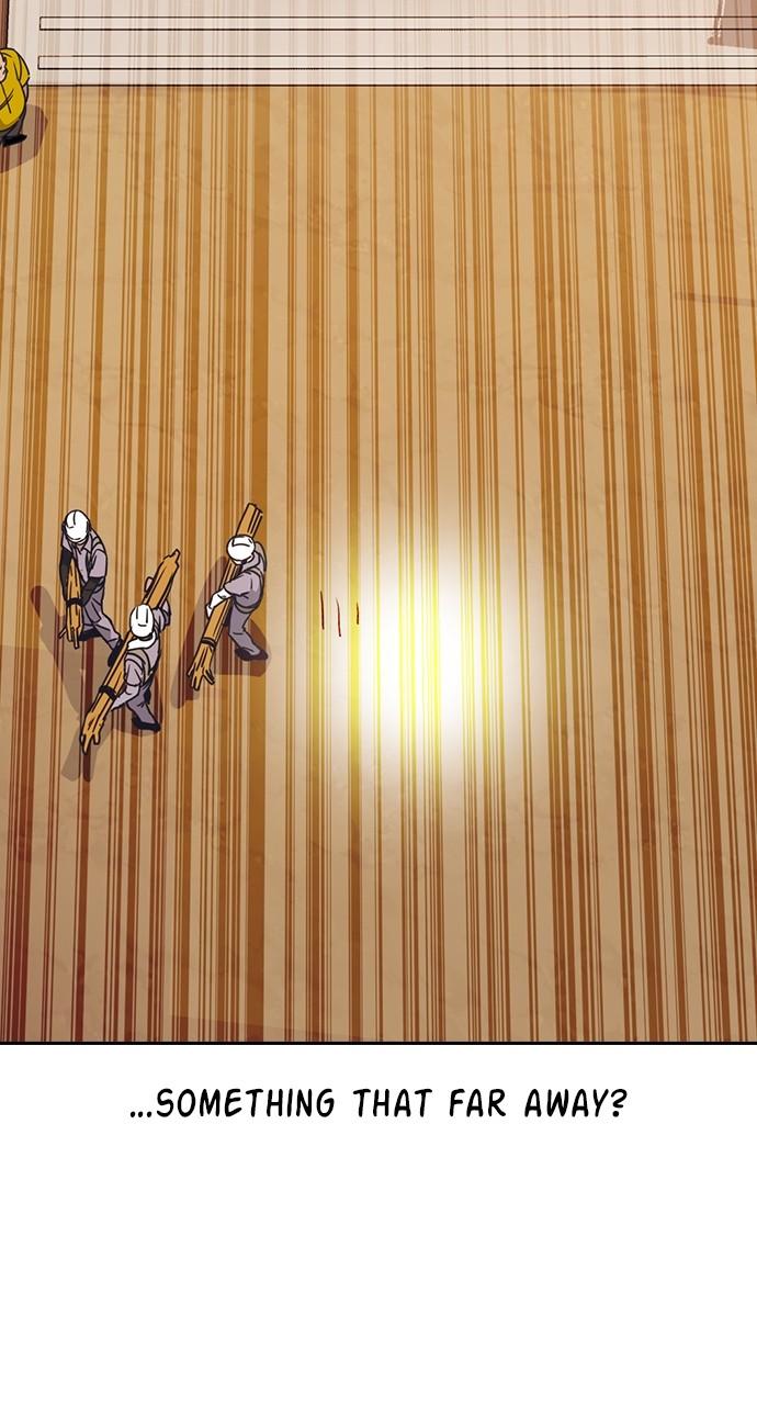 Study Group S1 - Episode 100 98