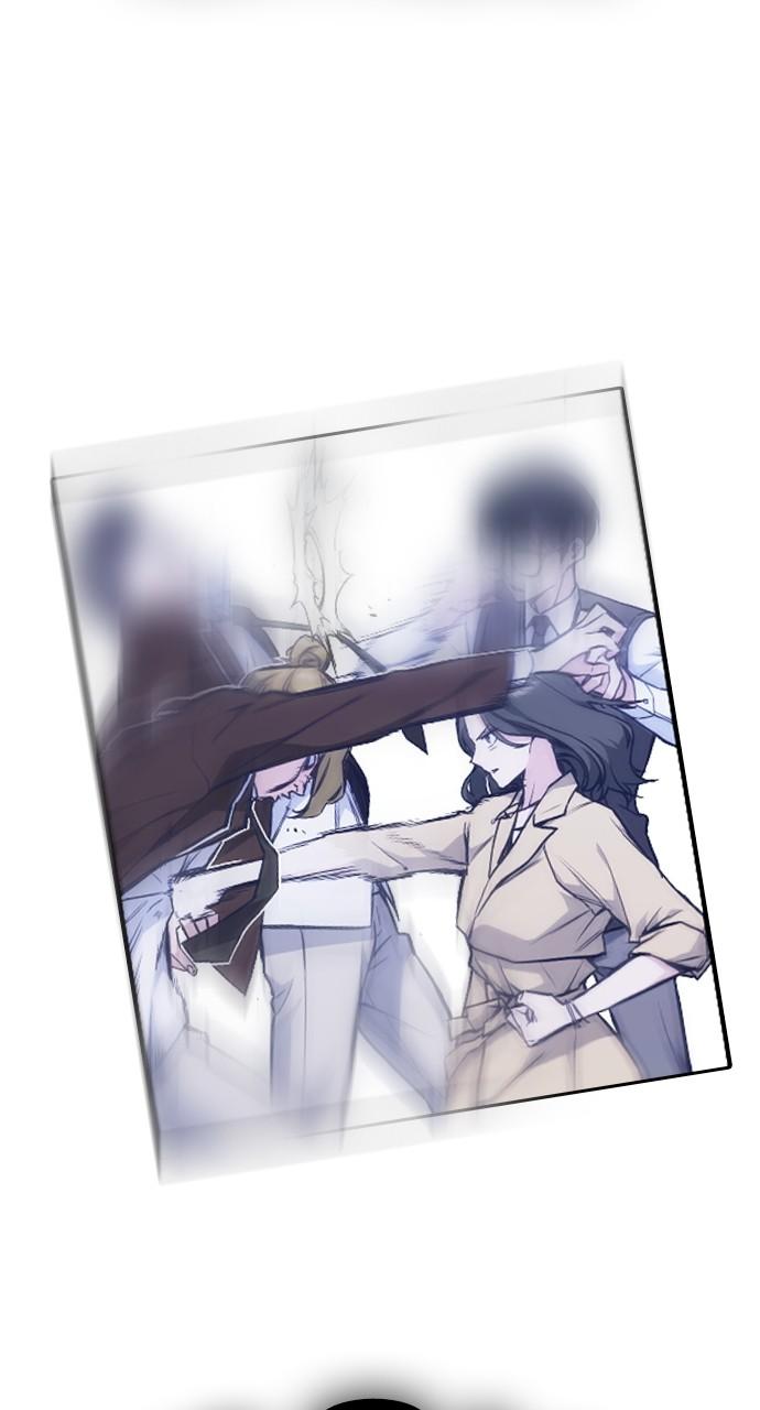 Study Group S1 - Episode 100 101