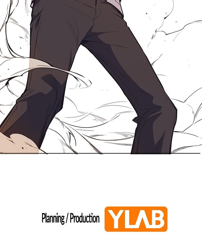 Study Group S1 - Episode 100 103