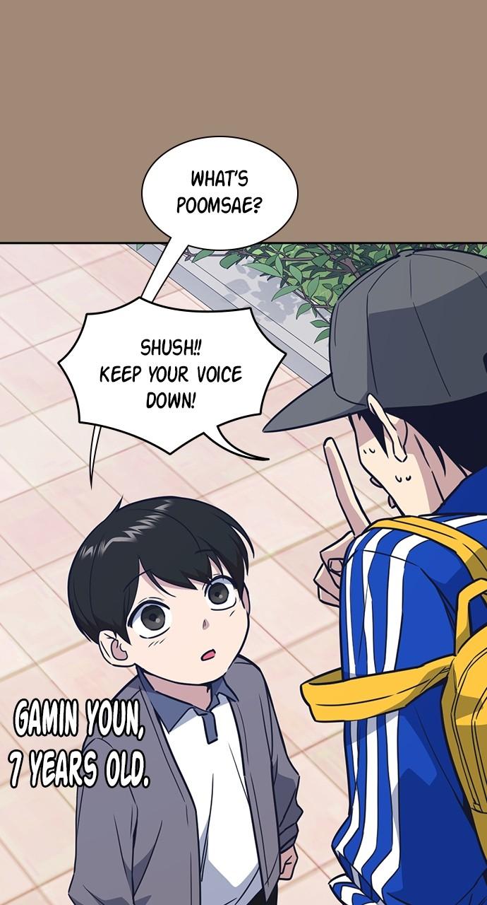 Study Group S1 - Episode 101 3