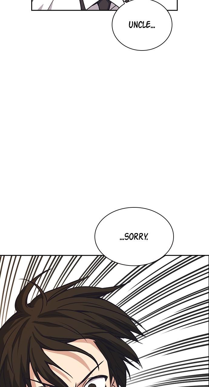 Study Group S1 - Episode 101 22