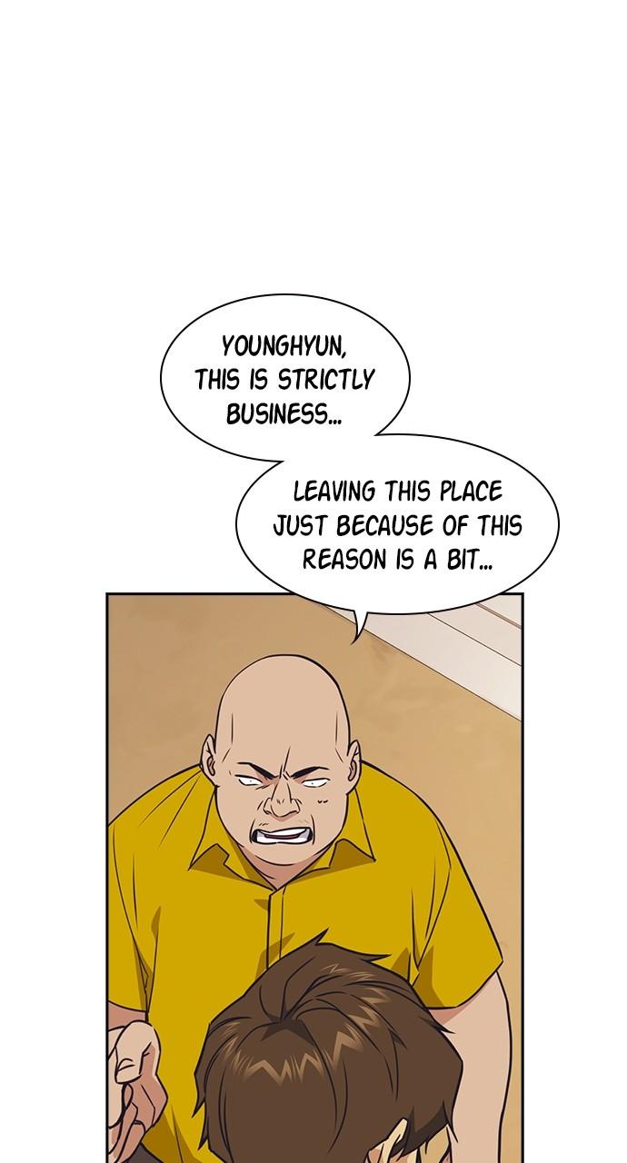 Study Group S1 - Episode 101 50