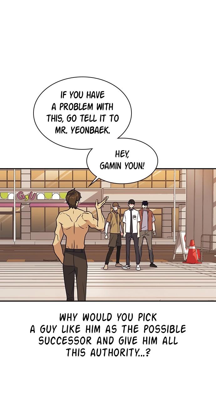 Study Group S1 - Episode 101 54