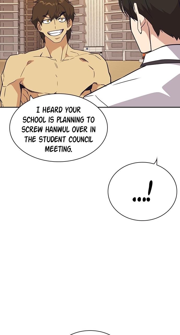 Study Group S1 - Episode 101 56