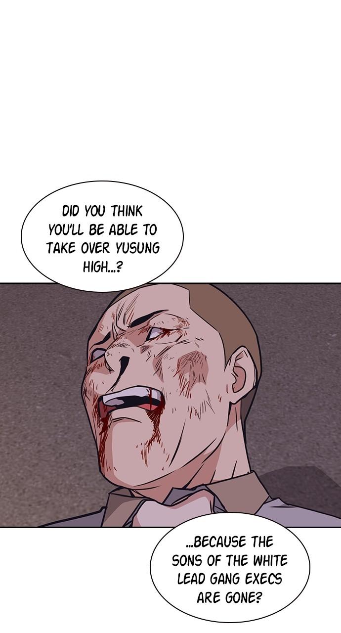 Study Group S1 - Episode 101 63