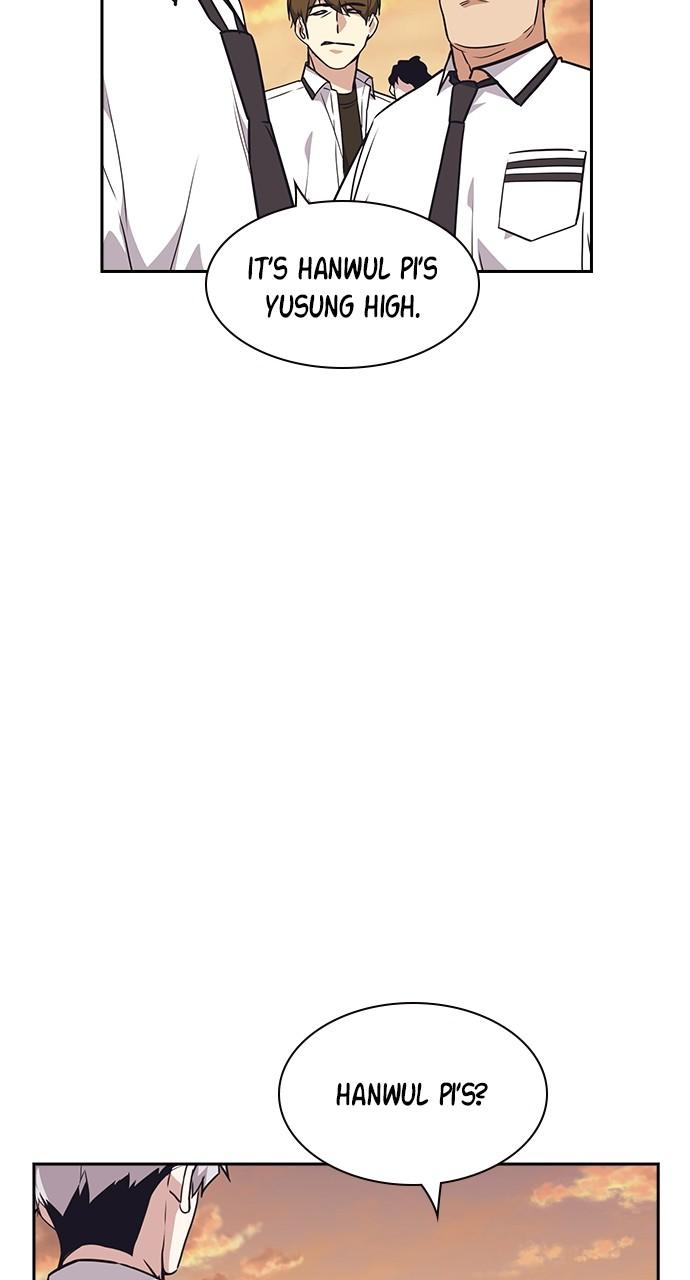 Study Group S1 - Episode 101 68